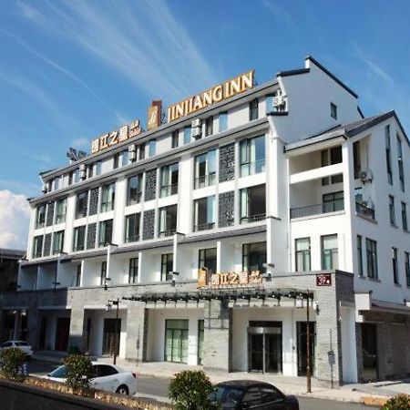 She  Jinjiang Inn Select Huangshan Shexian Huizhou Ancient City מראה חיצוני תמונה