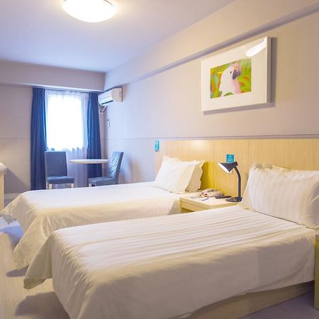 She  Jinjiang Inn Select Huangshan Shexian Huizhou Ancient City מראה חיצוני תמונה