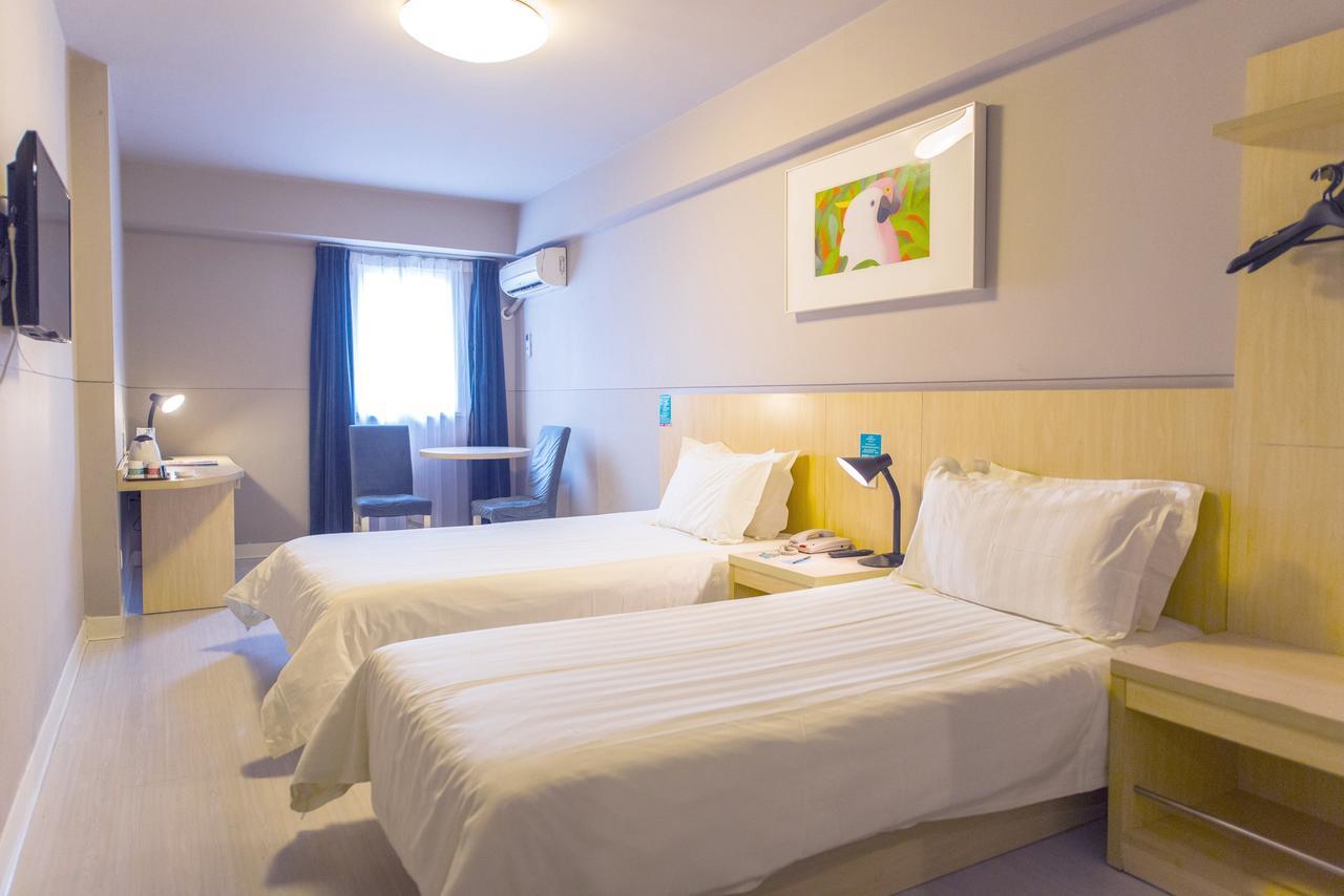 She  Jinjiang Inn Select Huangshan Shexian Huizhou Ancient City מראה חיצוני תמונה
