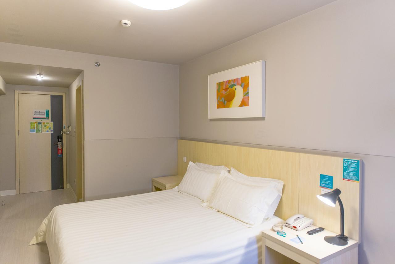 She  Jinjiang Inn Select Huangshan Shexian Huizhou Ancient City מראה חיצוני תמונה