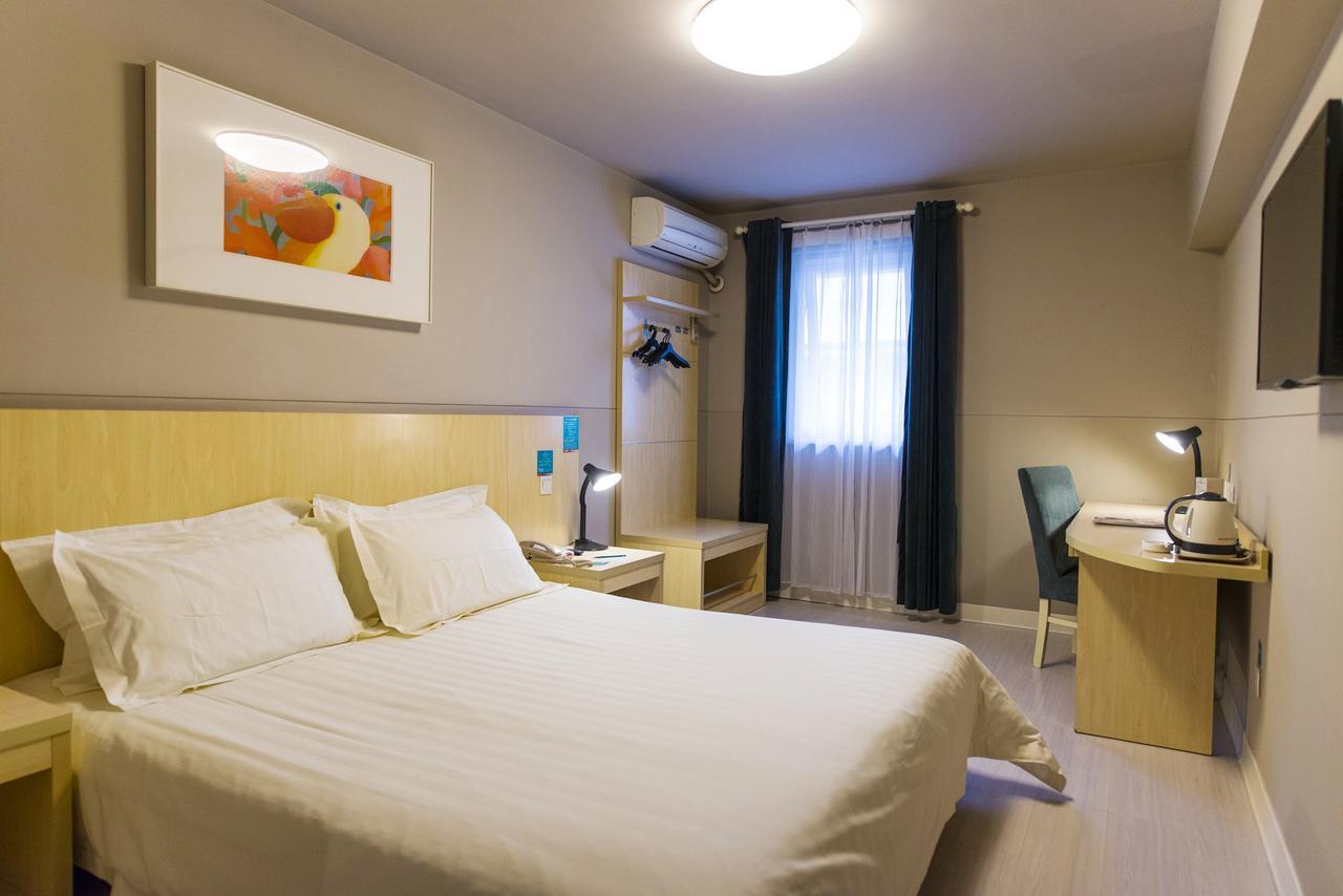 She  Jinjiang Inn Select Huangshan Shexian Huizhou Ancient City מראה חיצוני תמונה