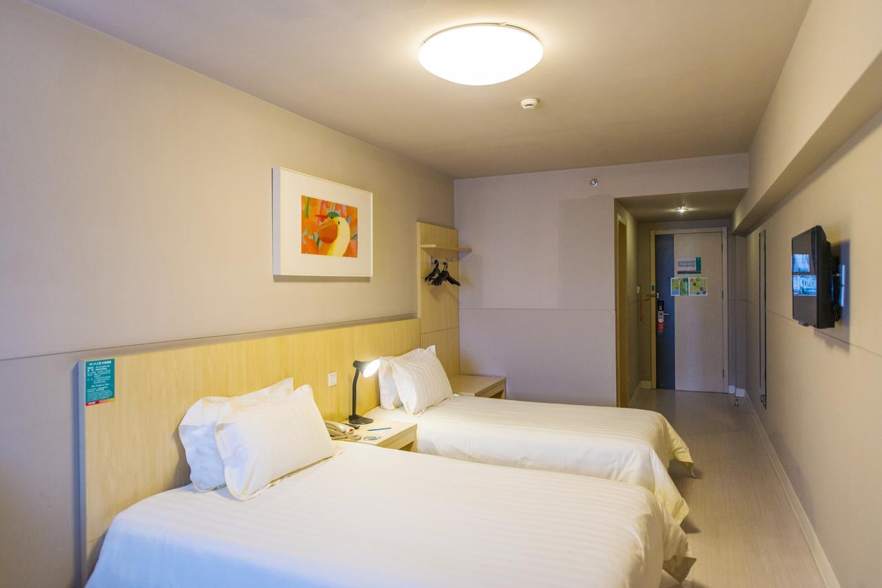 She  Jinjiang Inn Select Huangshan Shexian Huizhou Ancient City מראה חיצוני תמונה