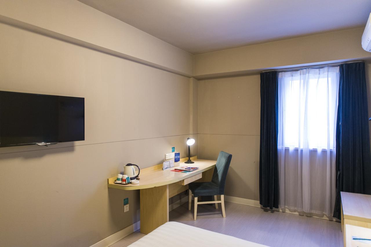 She  Jinjiang Inn Select Huangshan Shexian Huizhou Ancient City מראה חיצוני תמונה