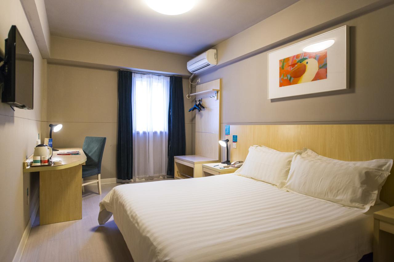 She  Jinjiang Inn Select Huangshan Shexian Huizhou Ancient City מראה חיצוני תמונה