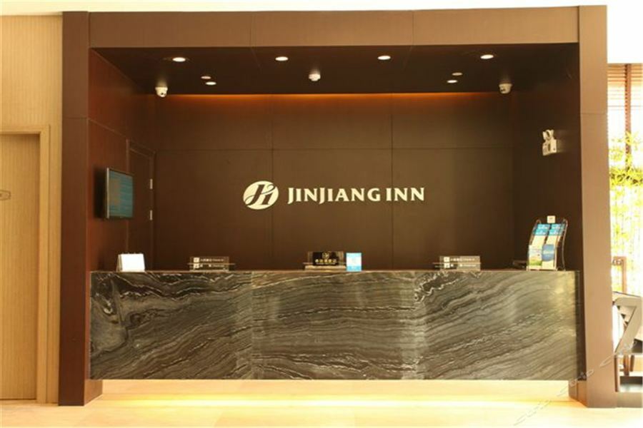 She  Jinjiang Inn Select Huangshan Shexian Huizhou Ancient City מראה חיצוני תמונה