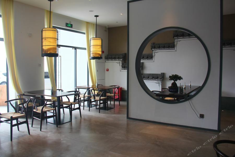 She  Jinjiang Inn Select Huangshan Shexian Huizhou Ancient City מראה חיצוני תמונה